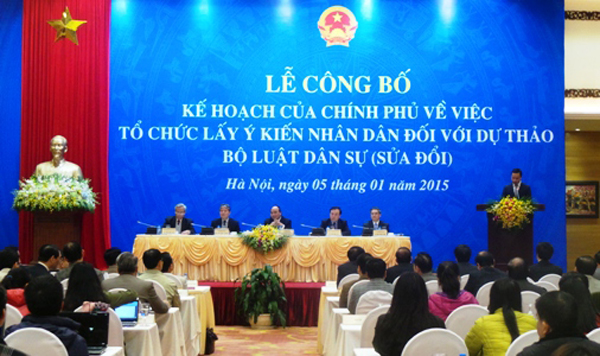 ປະກອບຄຳເຫັນໃຫ້ຮ່າງກົດໝາຍດຳເນີນຄະດີ (ສະບັບປັບປຸງ)